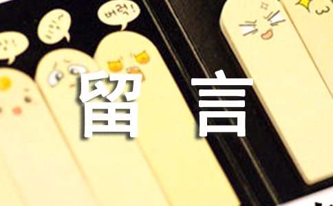 ů�ĵ��黰 ���԰�