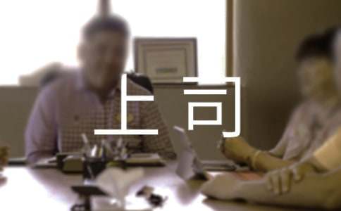 2017���͸���˾�¾����ش�