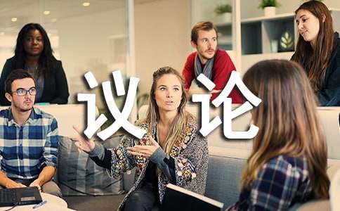 ��ѡ���۵�����600��3ƪ