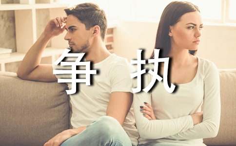 ��ִ������600����ƪ