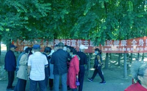 �༶�����ջ����