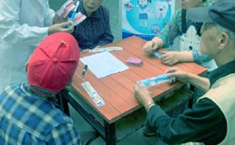 爱牙日标语11篇