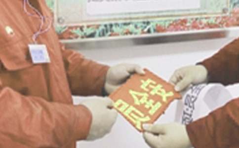 ��ȫԱ������ְ����(�ϼ�7ƪ)