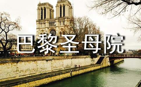 ��������ʥĸԺ���и�[�ر�14ƪ]