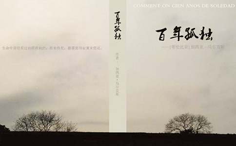 ������¶������ж����