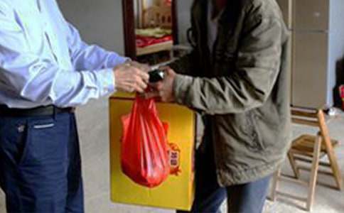 ���ϼ����ݷ��ĵ����