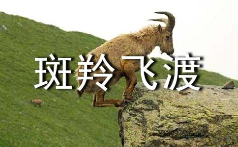 ����ɶɶ����(����8ƪ)