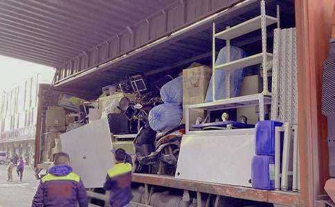 ��ҵ��Һ�ͬ