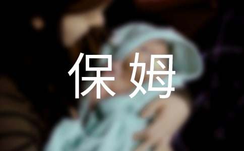 ��ķ������ı�����