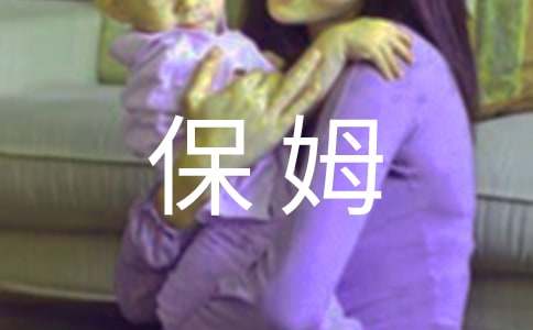 ��ͥ��ķЭ����