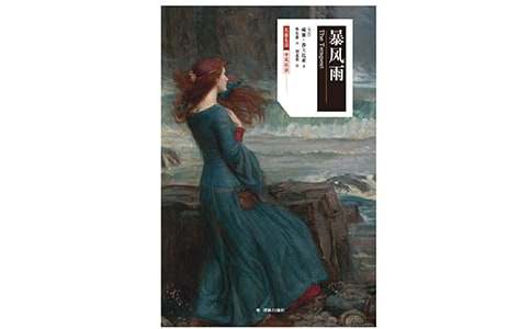 �������꡷�̰�