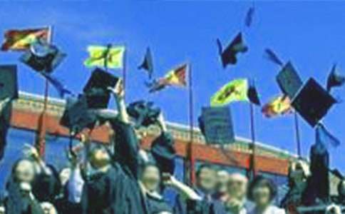 ������ҵ������