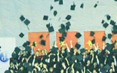 关于毕业的实习报告范文锦集5篇