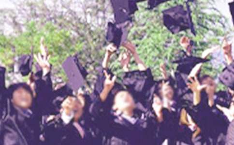 [��ѡ]��ҵ��ʵϰת��������