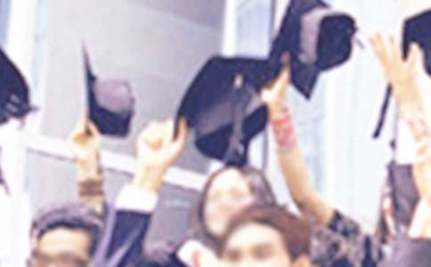 ��ҵ��ʵϰ���Ҽ���ͨ��15ƪ