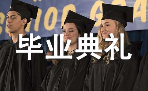 ������ҵ��������μ��ͨ��16ƪ��