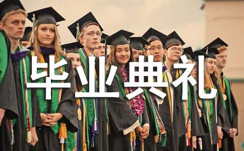 ��ҵ����߻��鷶��