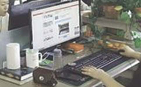 ����༭���չ����ܽ�