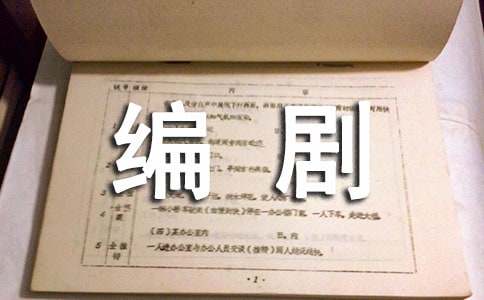 ���Ƹ�ú�ͬ��ѡ