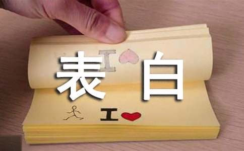 ����ʧ�ܵİ���˵˵