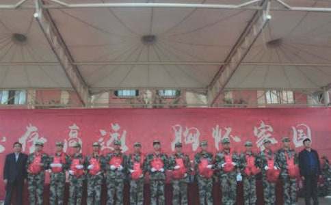 ���ô���֪ͨ������ƪ