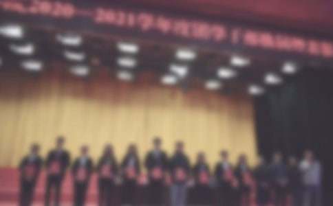 �йر��ô���֪ͨ4ƪ