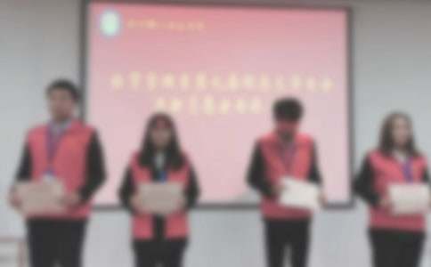 Сѧ���ô��ѧ�����Ը�