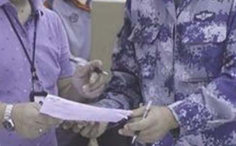 �ֹ�Աת��������