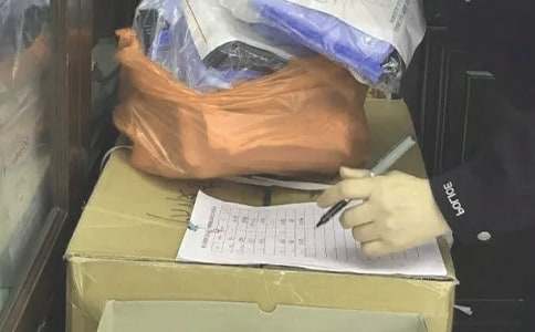 �ֹ�Ա������ְ����