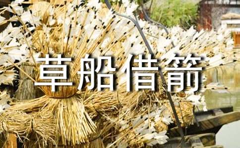 ʵ�õġ��ݴ�������̰�4ƪ