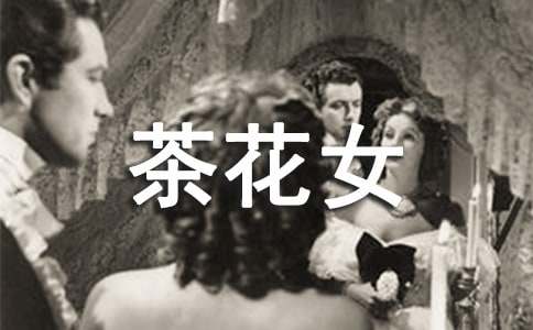 �軨Ů�����