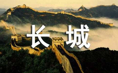 ���ǰ˴��뵼�δ�