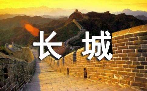 [ʵ��]���ǵ��δ�