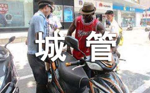 �ǹ����չ����ܽ�15ƪ