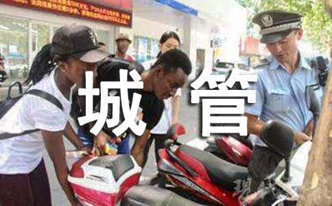 �ǹܹ������������ܽᣨ��ѡ10ƪ��