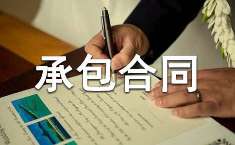 ��ɽ���ɳа���ͬ