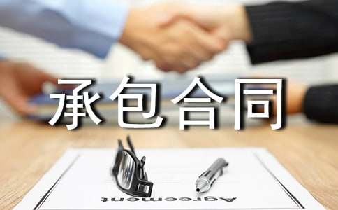 ����Ʒ���а���ͬ���ĺϼ�10ƪ