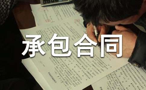 ����������а���ͬ