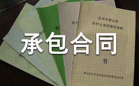 �򵥰�а���ͬ