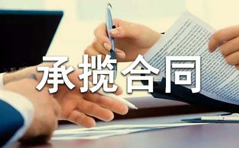 ������ͬ