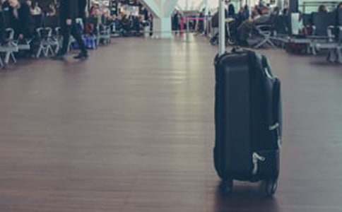 出差心得体会集锦(14篇)