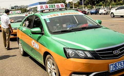 ��С��ĳ��⳵�����̰�