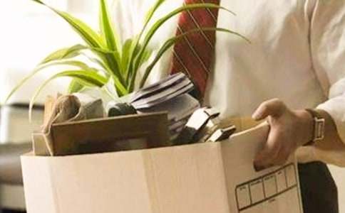 【实用】企业管理人员辞职报告四篇