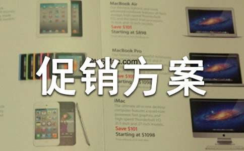 ���µ�����������ͨ��11ƪ��