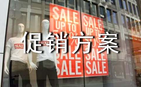 ��������(����)