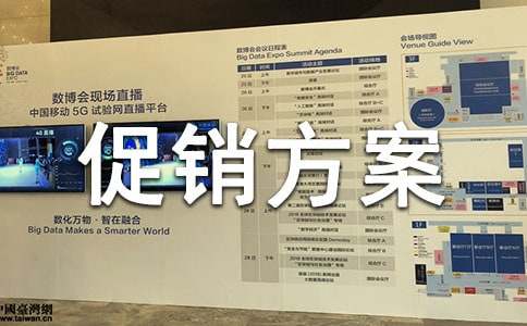 ����Ʒ�����µ���������