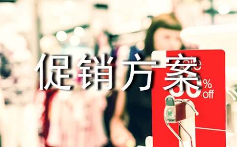 ��Ʒ���������