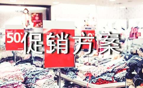 ��Ʒ��������(��)