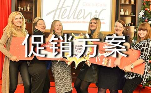 �����ˮ������������