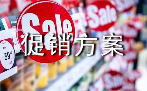 ��Ʒ������������